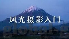 91麻豆精品国产偷-国产影视精品的独特魅力——以91麻豆为例浅谈观影体验与文化价值