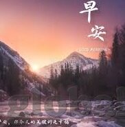 邻居人妻ntr-邻居的温柔陷阱，一场意外的情感纠葛