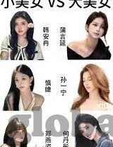 麻豆传媒女艺人-麻豆传媒女艺人群像，性别视角下的多元化表现