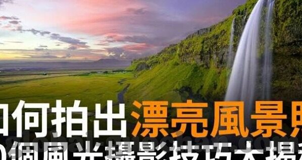 麻豆视频下载链接-从互联网碎片探寻知识边界