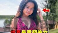 在线免费观看麻豆av-如何避开色情内容，网络安全教育与媒体素养